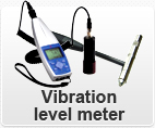 Vibration level meter