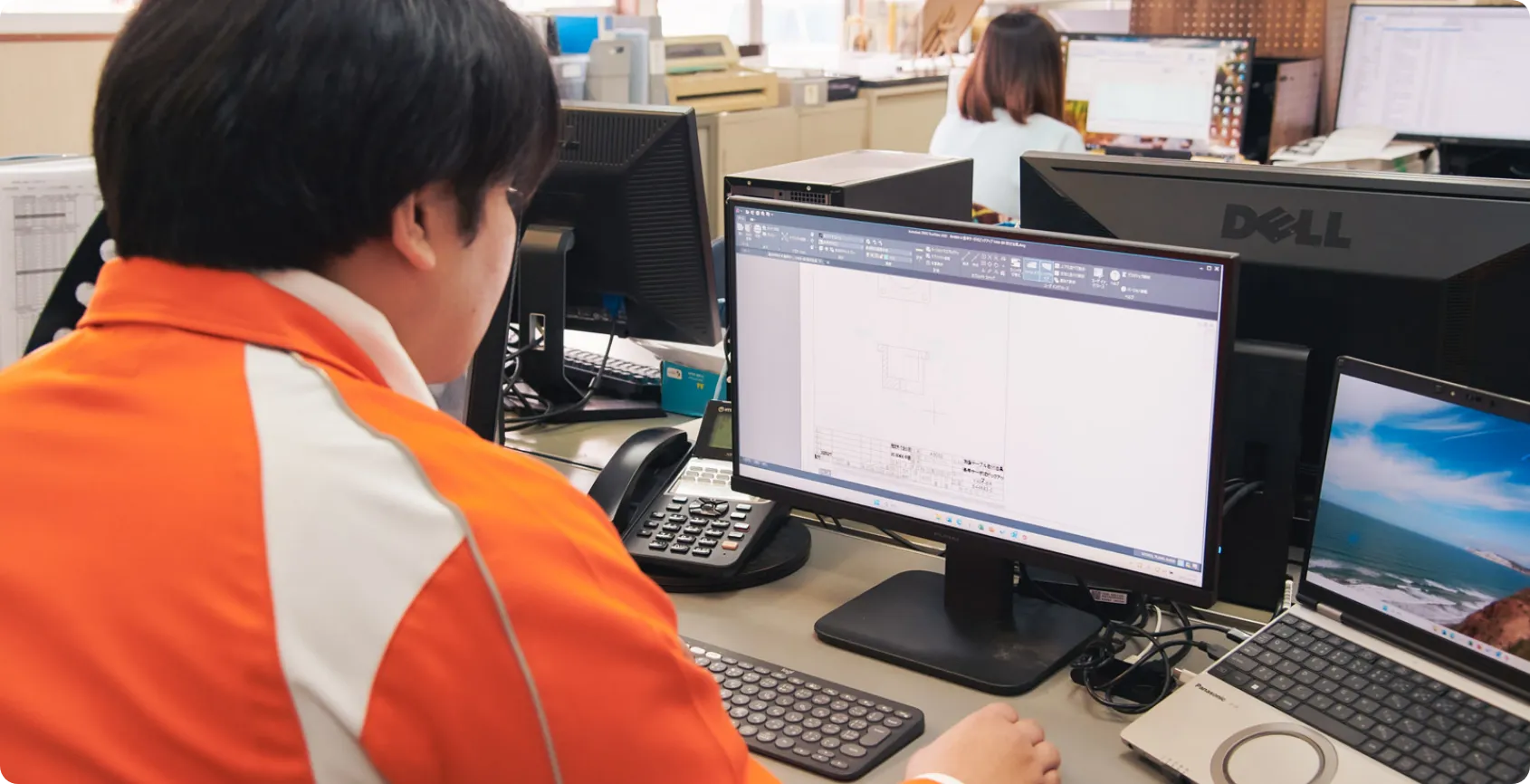 営業技術部