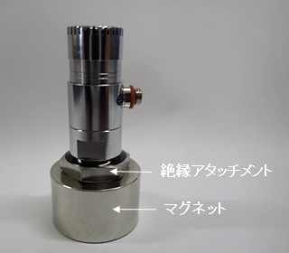 プリアンプ一体型マイクロホン（マグネットタイプ）