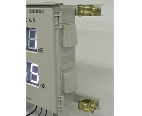 風力発電用 騒音・低周波音圧モニター きんりんくんA