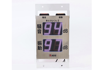 きんりんくんシリーズ