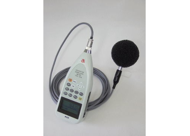 Waterproof Sound Level Meter